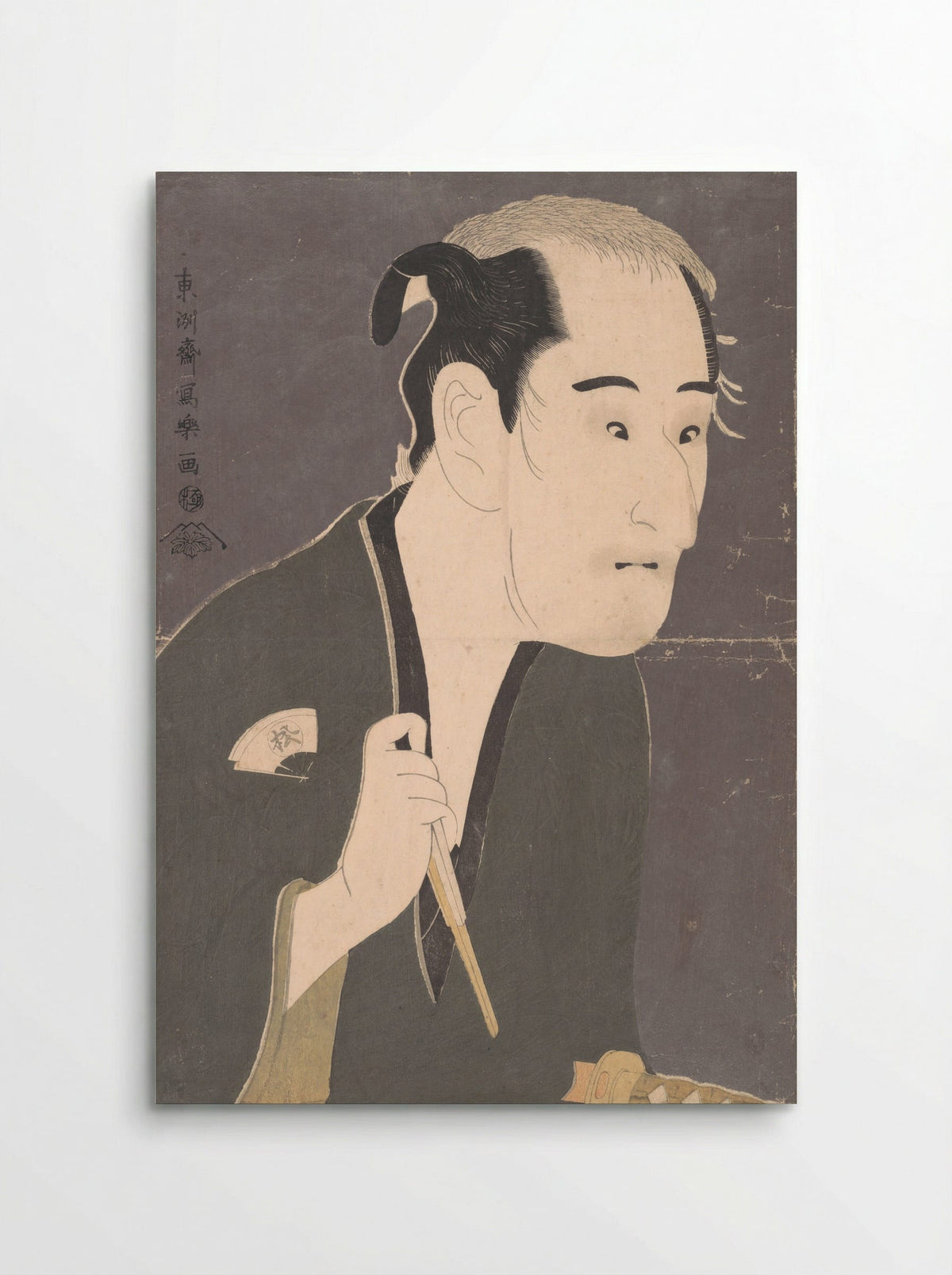 Onoe Matsusuke I as Matsushita Mikinojō - Tōshūsai Sharaku - Poster