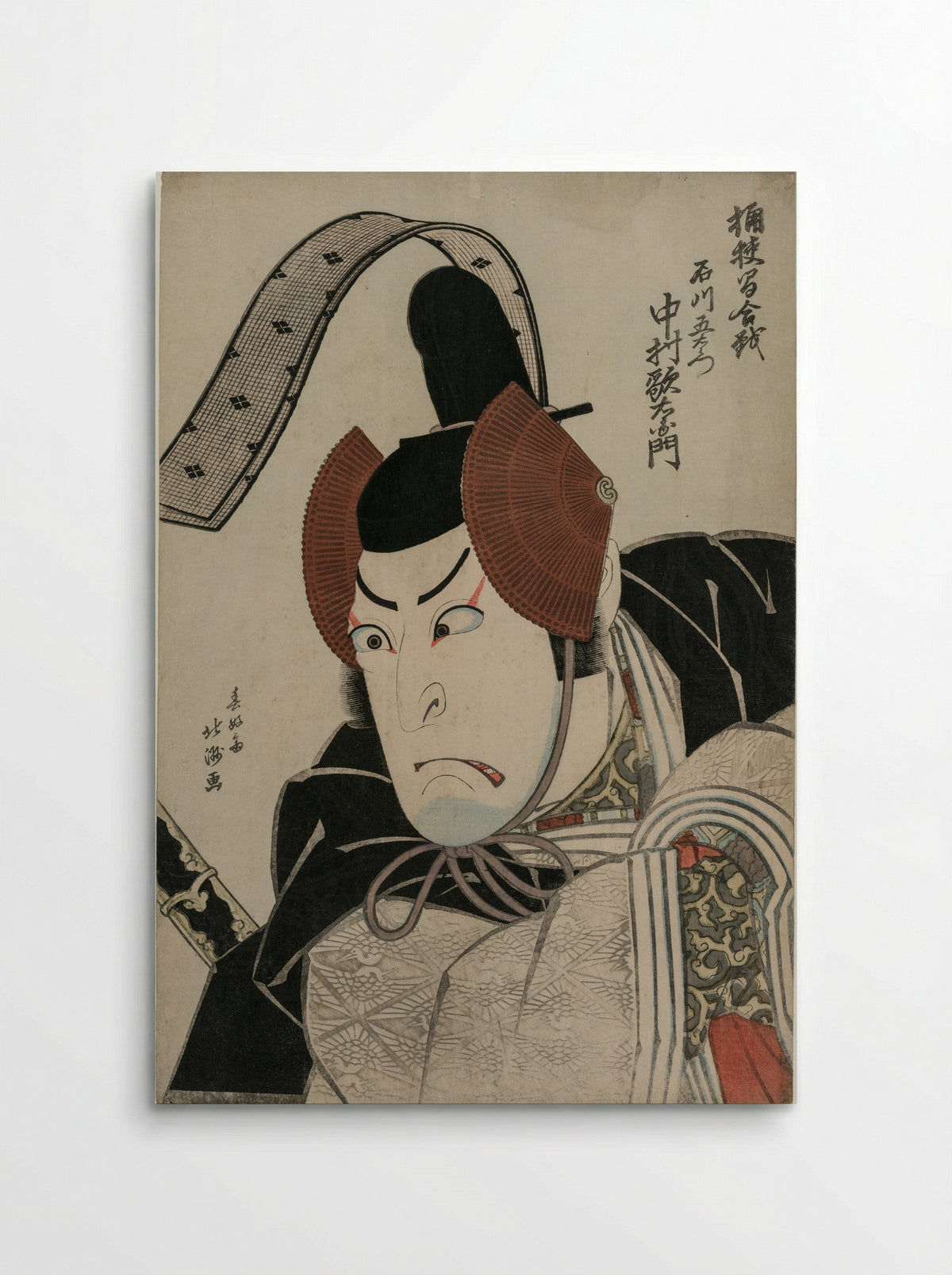 Actor Nakamura Utaemon III as Ishikawa Goemon - Shunkōsai Hokushū - Poster