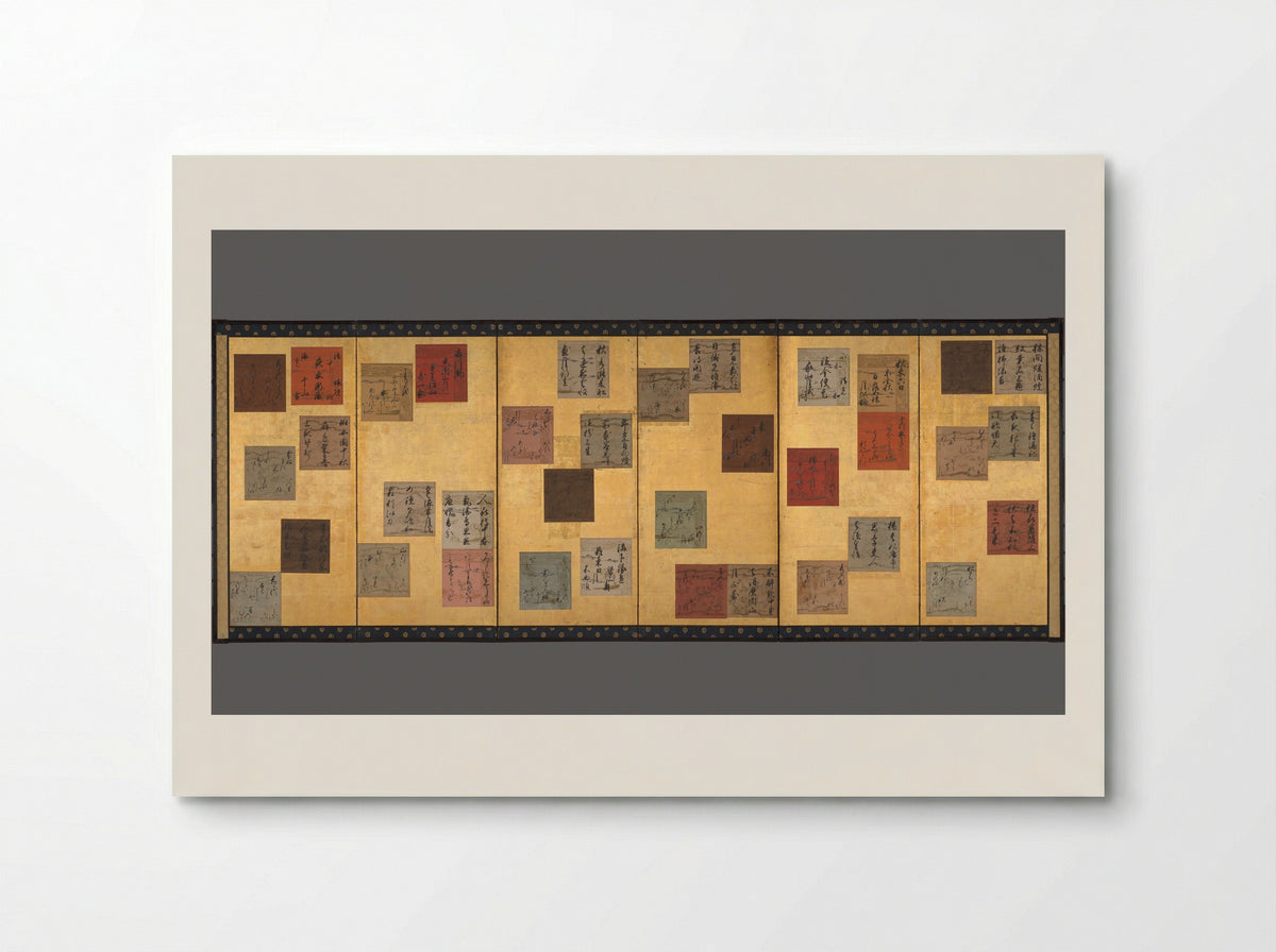 Japanese and Chinese Poems of the Four Seasons - Konoe Sakihisa - Poster