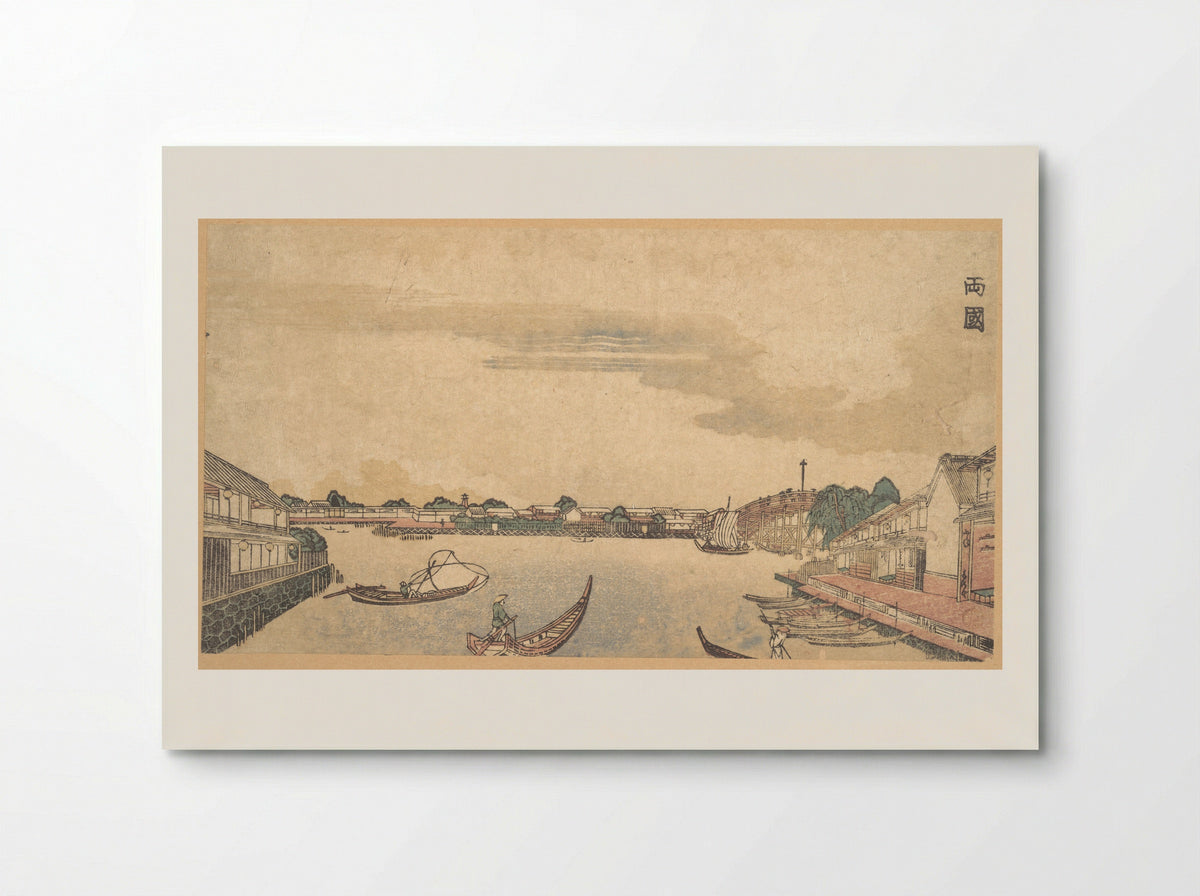 Ryogoku Bridge in Summer - Keisai Eisen - Poster