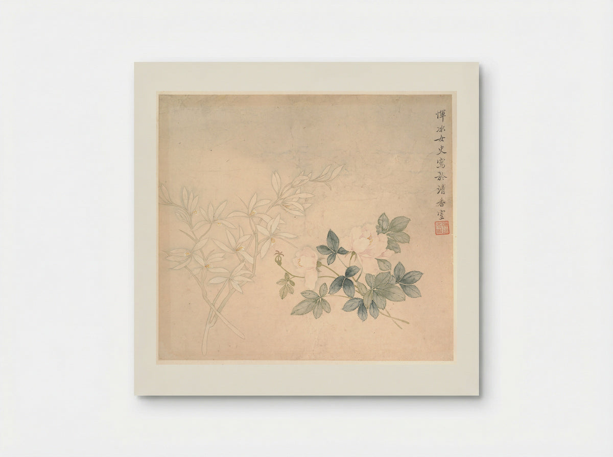 Peonies - Yun Bing - Poster