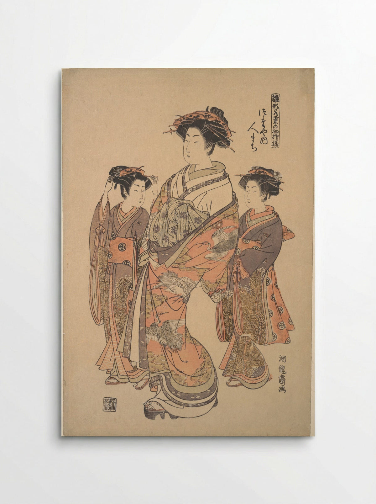 The Courtesan Hitomachi of the Tsutaya Brothel - Isoda Koryūsai - Poster