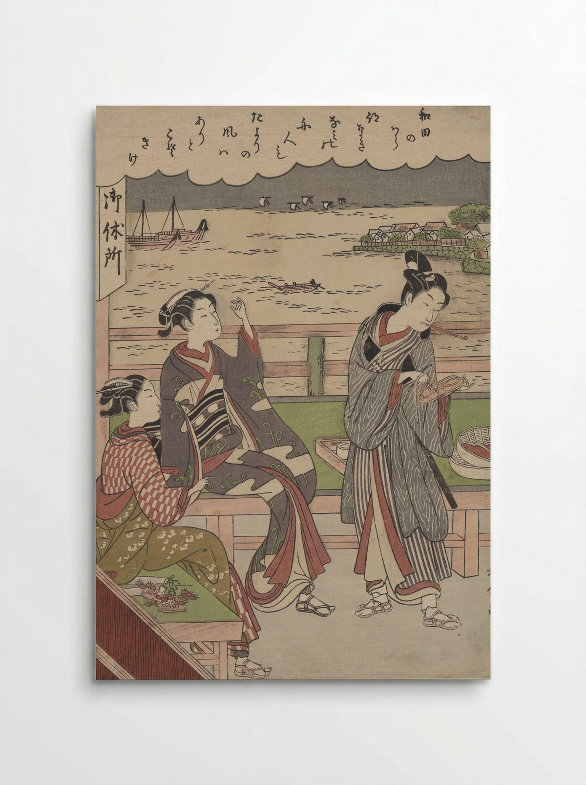 A Man and Two Women at a Teahouse at Wada no Ura Overlooking the Sea - Suzuki Harunobu - Poster