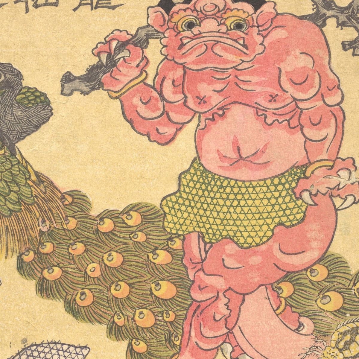 Basketry Work: By the Craftsman Ichida Shōshichirō of Naniwa - Utagawa Kunisada - Artwork detail