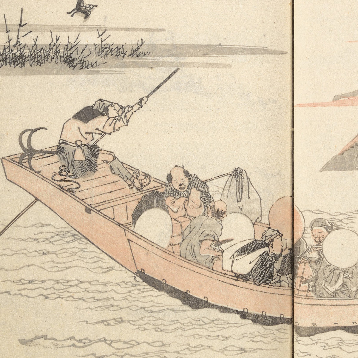 Picture Album of Road Pictures (of the Tōkaidō Road) - Totoya Hokkei - Artwork detail