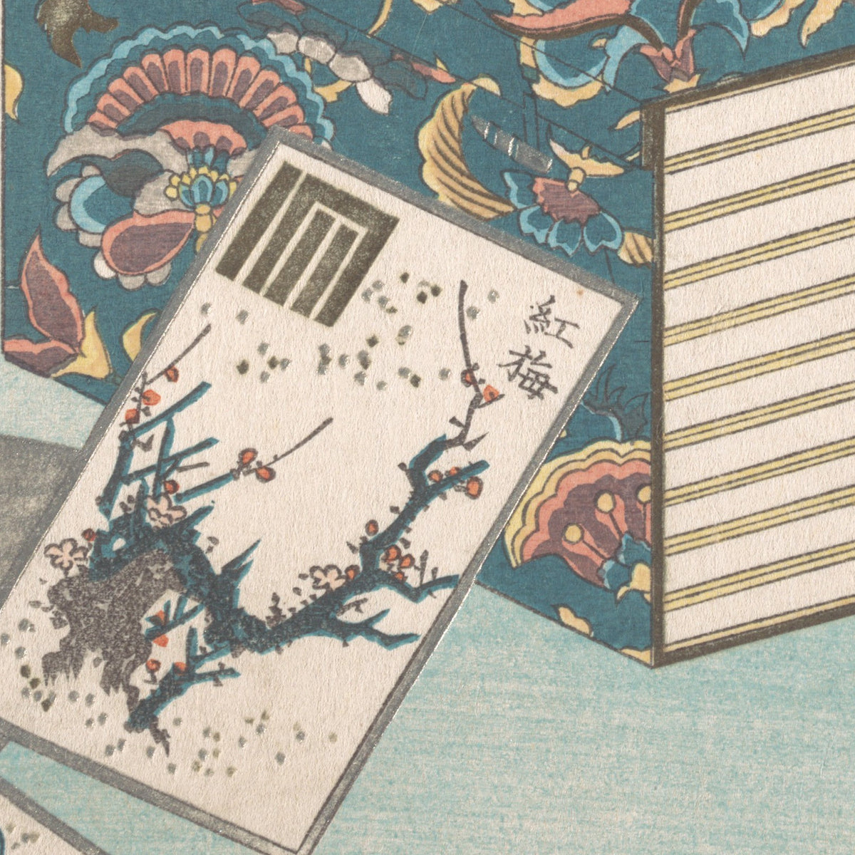 Books and Cards - Reisai - Artwork detail