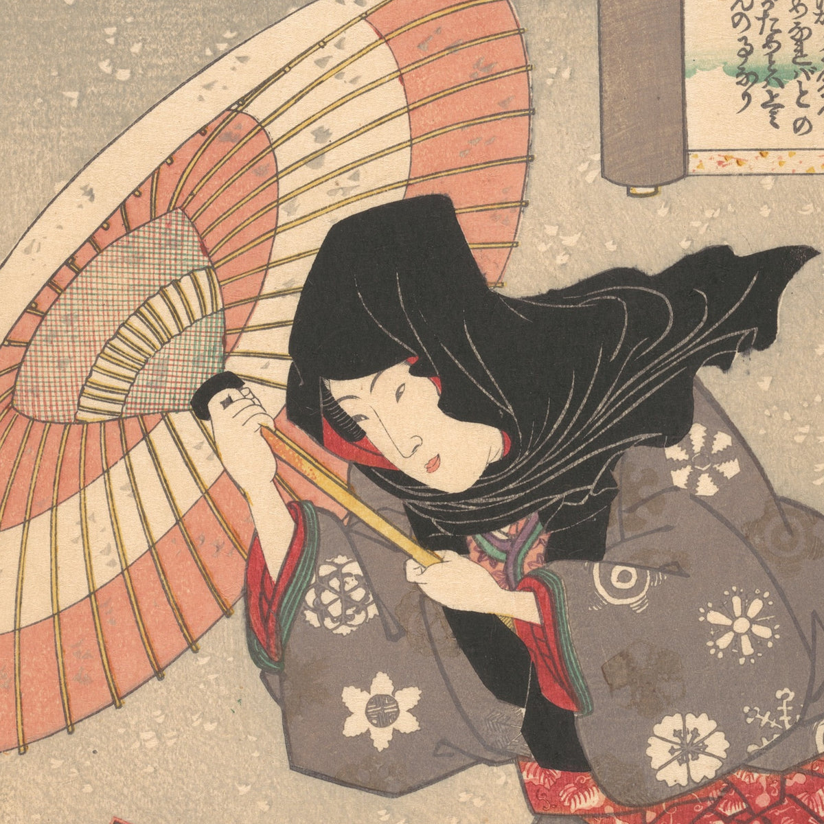 Selected Scenes from One Poem Each by One Hundred Poets: Poem by Emperor Kōkō - Utagawa Kunisada - Artwork detail