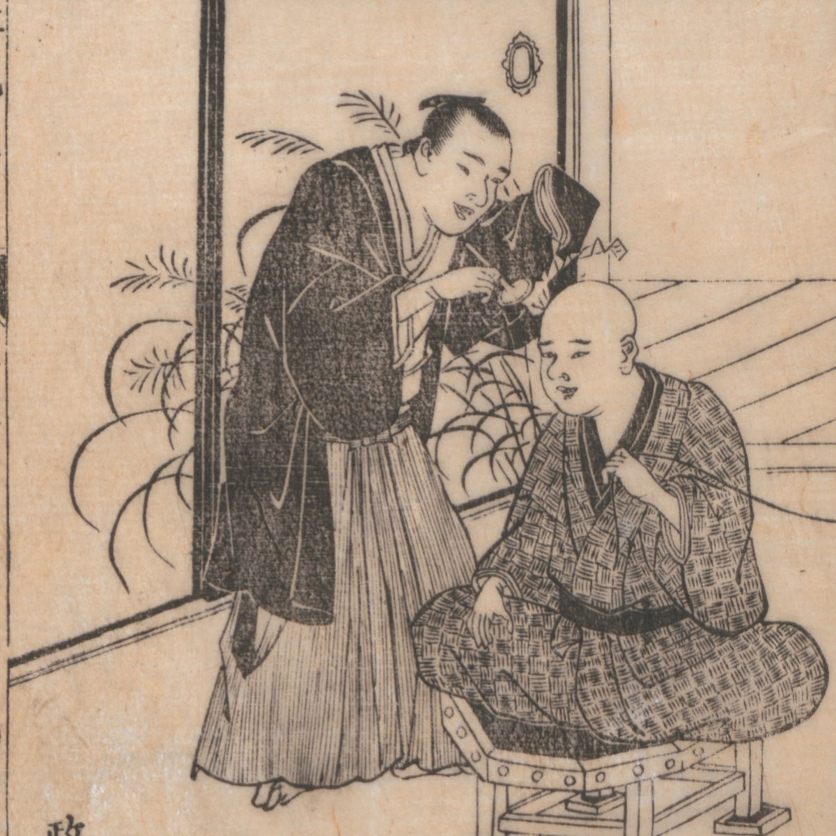 Encyclopedia of Western Art (Kōmō zatsuwa) - Morishima Chūryō - Artwork detail